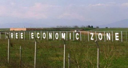 Zona ekonomike ne Spitalle, ja procedurat dhe dokumentet per konkurrim